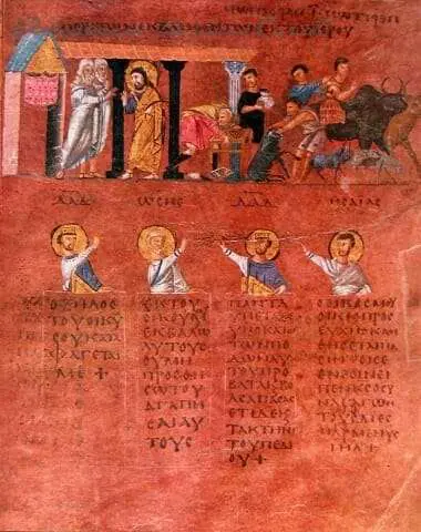 Colloquio con i sacerdoti del tempio I particolari della scena sono tratti, quasi tutti, dal secondo capitolo del Vangelo di Giovanni. Il tempio viene raffigurato a sinistra in modo abbastanza schematico. Nel cortile munito di colonne ha luogo il colloquio tra Gesù e i sacerdoti del tempio. Cristo, rappresentato tra le due colonne nere, tiene nella mano destra una frusta, mentre a destra sono presenti uomini e animali in fuga. La miniatura raffigura Cristo con i sacerdoti subito dopo la cacciata dei mercanti dal cortile