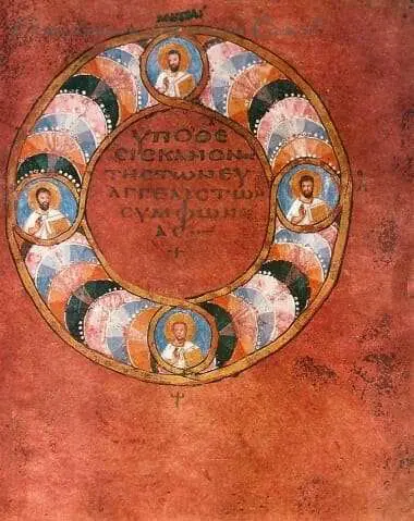 La pagina contiene una miniatura, in cui viene raffigurata la fascia ornamentale circolare delineata, sia all'interno che all'esterno, da una cornice aurea che si interseca lungo le direttrici del diametro orizzontale e verticale, dando luogo a quattro tondi collocati nella suddetta fascia ornamentale. In ciascuno di questi è dipinta la mezza figura di un evangelista ritratto su un fondo azzurro. I ritratti dei quattro evangelisti non hanno caratterizzazioni individuali, per cui Matteo è identificabile grazie al nome inciso in alto, gli altri invece sono identificabili grazie alle iniziali: Marco a sinistra, Luca a destra e Giovanni in basso. Ognuno di essi si connota per la presenza dell'aureola, della copertina del libro dorato e per il singolare gesto di alzare la mano destra. Nello spazio che intercorre tra un tondo e l'altro si ravvisano dei dischi di colore nero, arancione, indaco e rosa. Al centro di questa illustrazione compare la scritta in greco: "Struttura del canone delle concordanze tra i Vangeli".