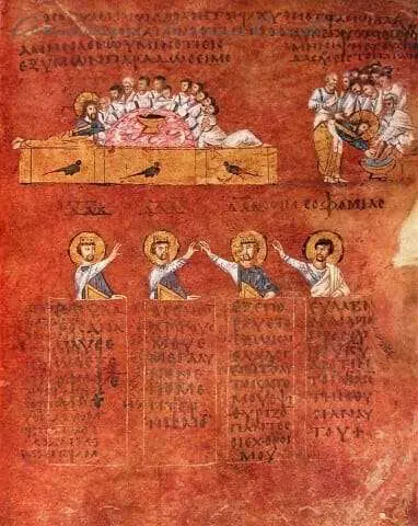 L'ultima cena e la lavanda dei piedi Cristo e i dodici apostoli sono disposti attorno ad una tavola semicircolare, al centro della quale si distingue una coppa d'oro. Il sesto apostolo da sinistra vi intinge il pane, mentre Cristo alza la mano come se volesse parlare. La miniatura illustra l'azione descritta da Marco, 26- 23: "Colui che intinge la mano nel piatto con me, mi tradirà". L’episodio è commentato dal versetto riportato in alto, in greco, "In verità vi dico che uno di voi mi tradirà" (Marco, 26 -21). Nella scena di destra, è proposta la lavanda dei piedi, nel momento in cui Cristo si china a lavare i piedi a Pietro; il versetto greco riportato recita:"Egli (Pietro) gli dice: tu non laverai i miei piedi." (Giovanni 13, 8).